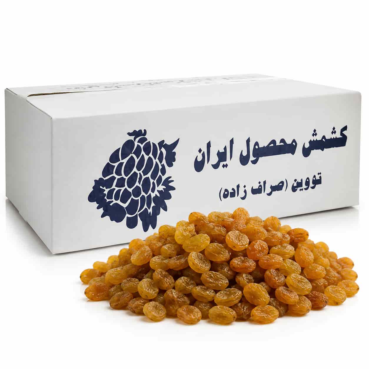 کشمش پلویی صراف زاده با طعم شیرین و اصیل